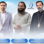 Про смыслы